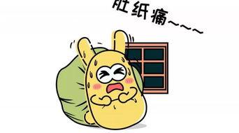 吃瓜群众现实,揭秘吃瓜群众背后的真实生活