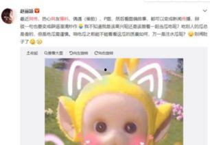 总是吃别人的瓜,揭秘总是吃别人瓜的奥秘