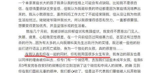 澎湃新闻法律吃瓜,法律视角下的吃瓜群众众生相