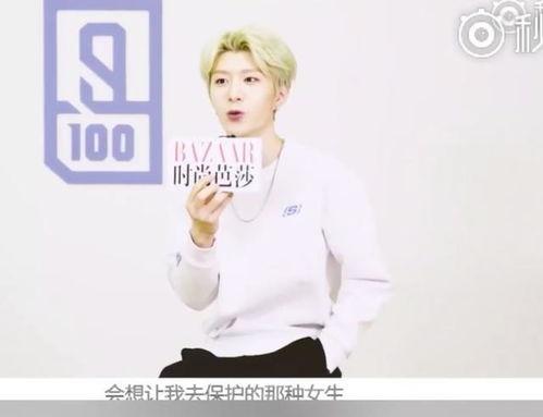 吃瓜王子异人品